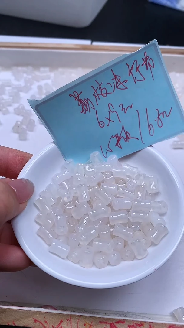 未镶嵌散珠南红玛瑙T215 荔枝冻 竹节6*9mm 10个6.8元