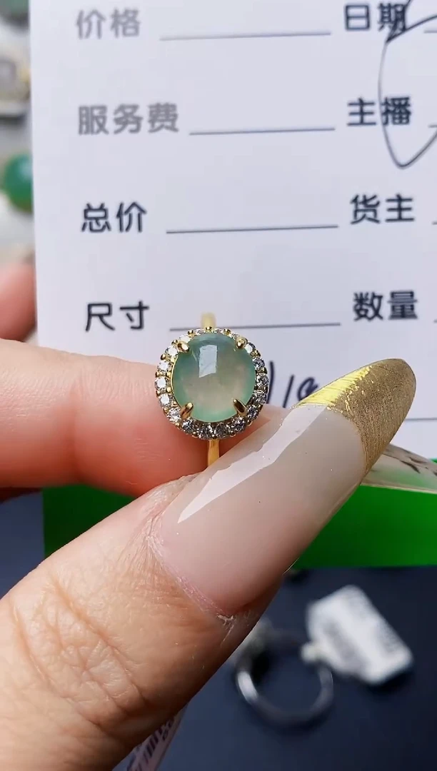银S925镶嵌戒指翡翠3618