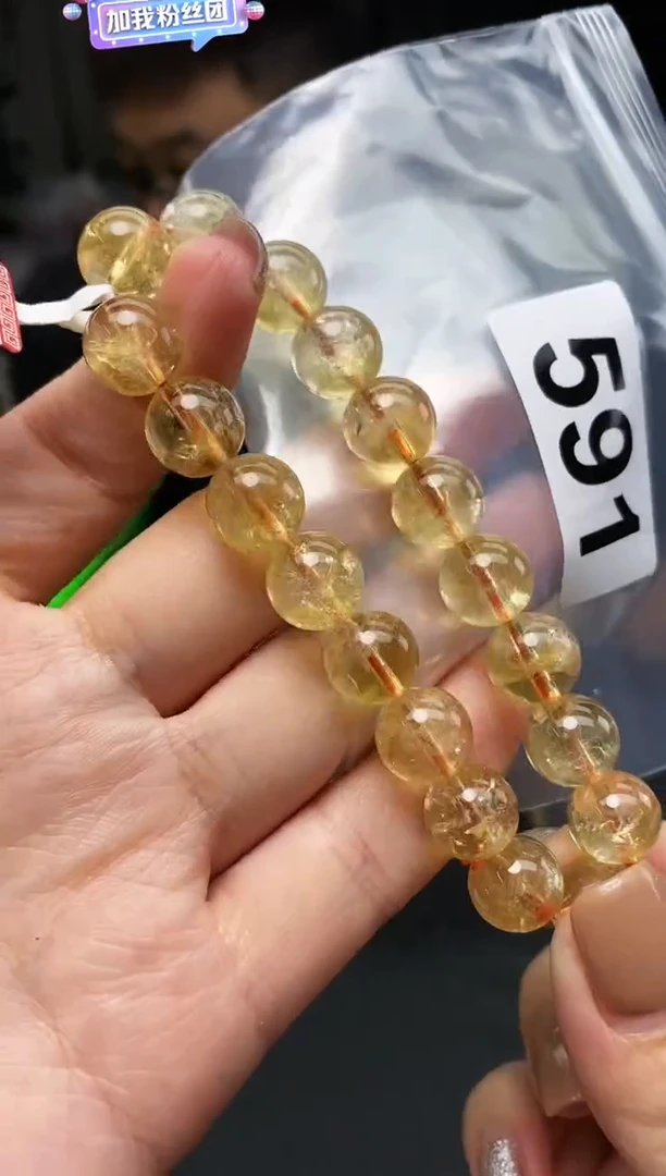 未镶嵌手串水晶手串591