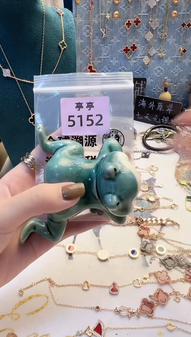 瓷片青*  彧贤聚宝阁 彧贤聚宝阁
