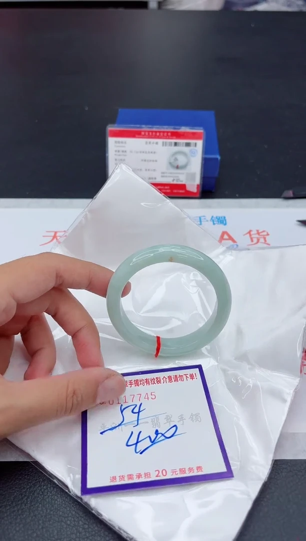 未镶嵌手镯翡翠111111111