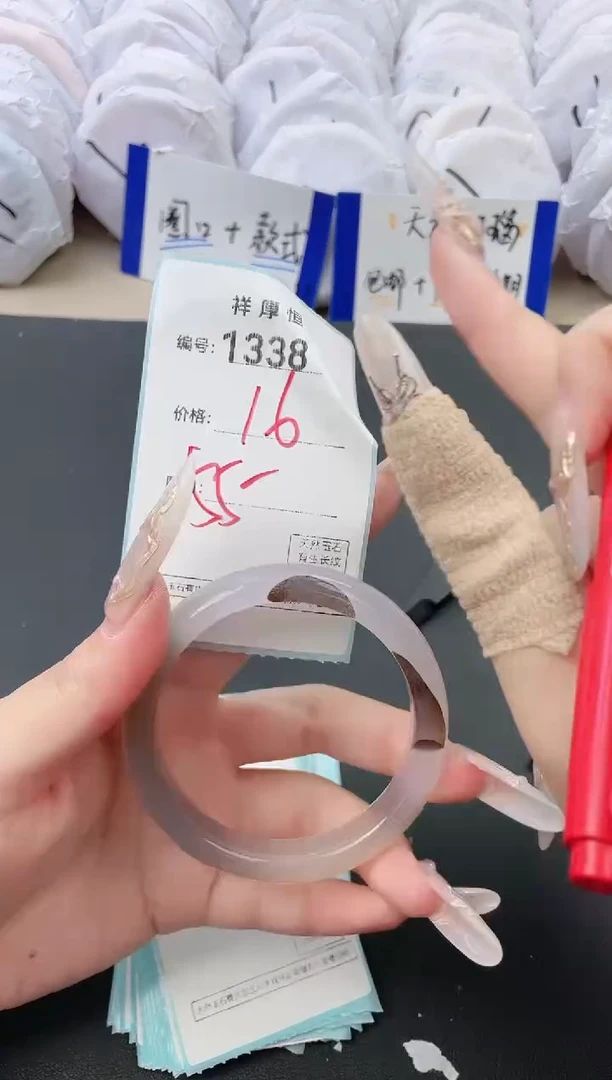 【闪购商品】玛瑙/玉髓手镯未镶嵌1338