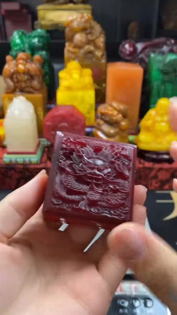 寿山石印石红田龙扁满工（心有灵犀一点通）