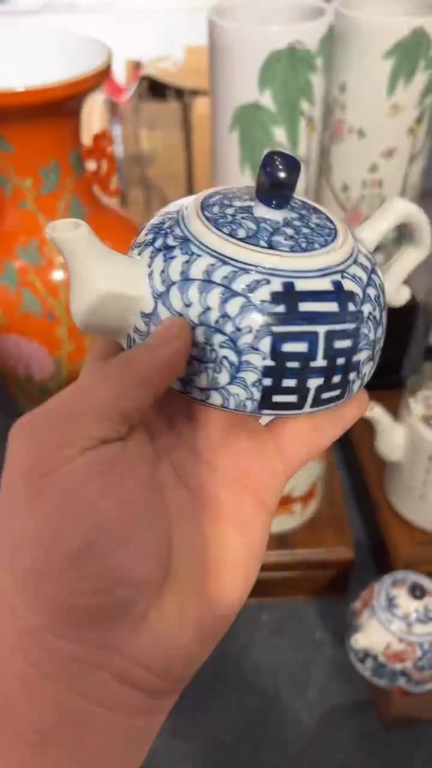 摆件瓷摆件瓷摆件青花喜字手把壶