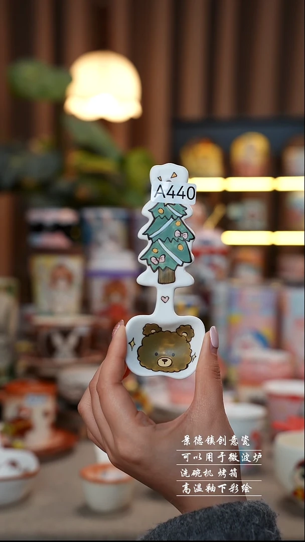 勺景德镇陶瓷手工手绘创意瓷