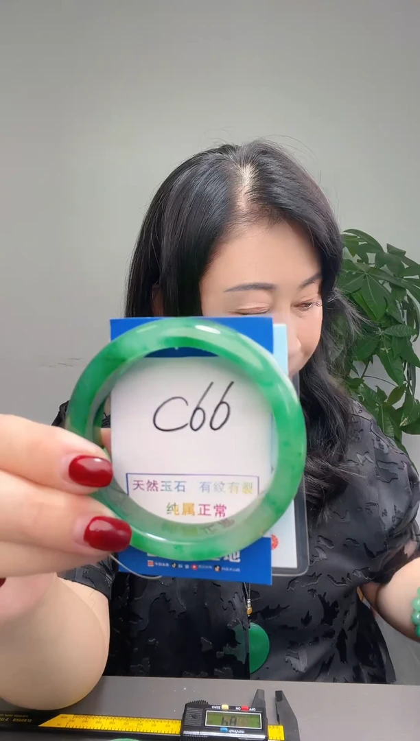 石英质玉未镶嵌手镯1