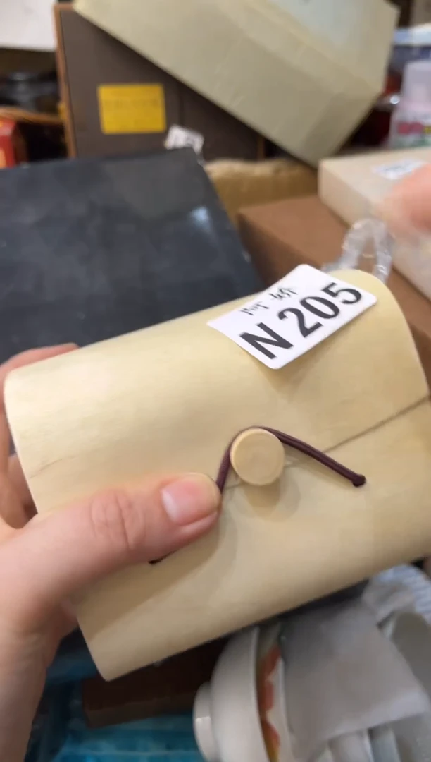 【闪购商品】瓷片205 Wo小猛 Wo小猛