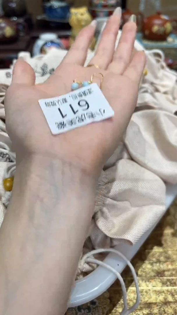 瓷片『瓷器小老虎美瓷』SC611