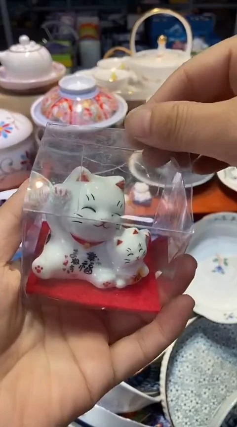 瓷片1111111111111@@1