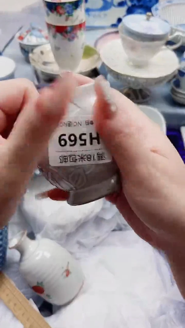 喝**茶H569***************