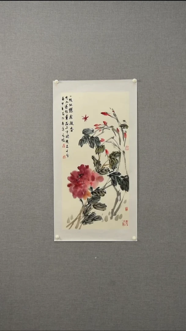 国画王老师-花鸟-2.1平尺-02