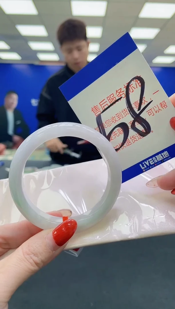 未镶嵌手镯翡翠AAAAAAAAAA