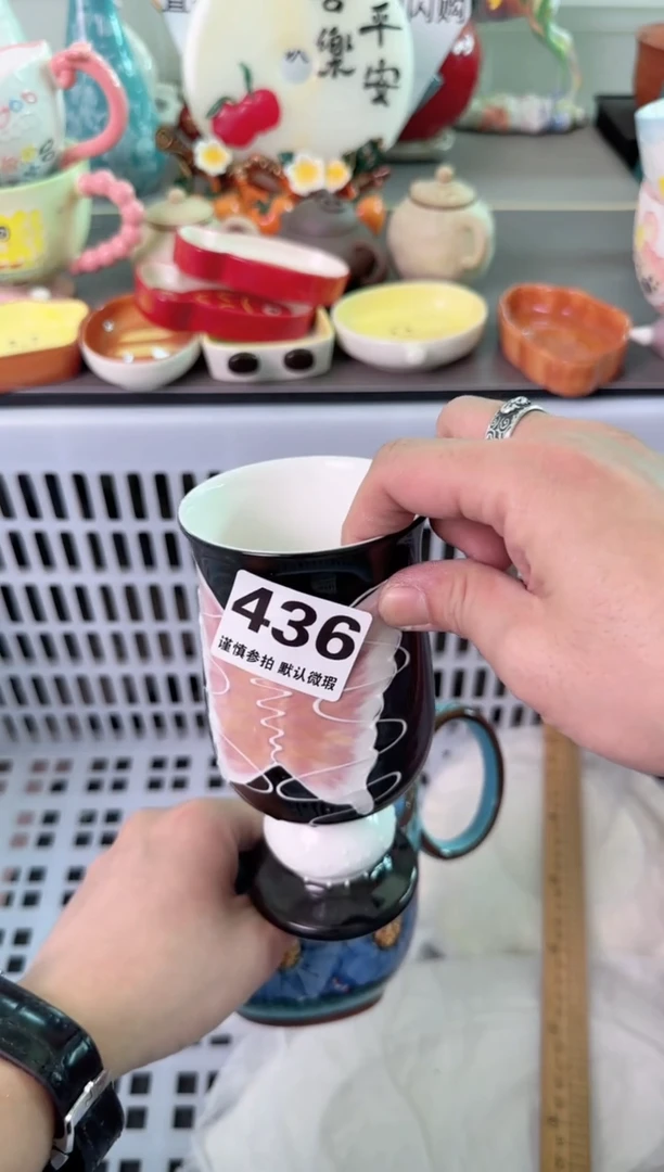 瓷片436默认微瑕谨慎参怕库存1件