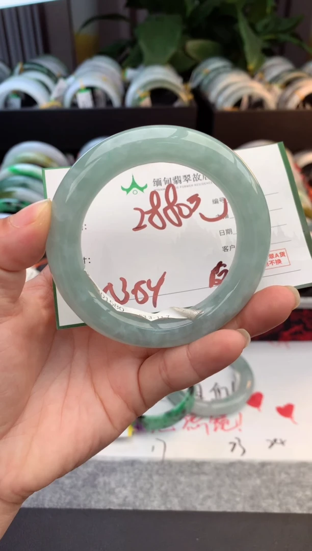 未镶嵌定制翡翠毛货需精细抛光+多样性拍1发1