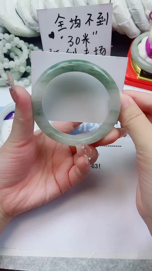 未镶嵌手镯石英质玉53-58.5圈