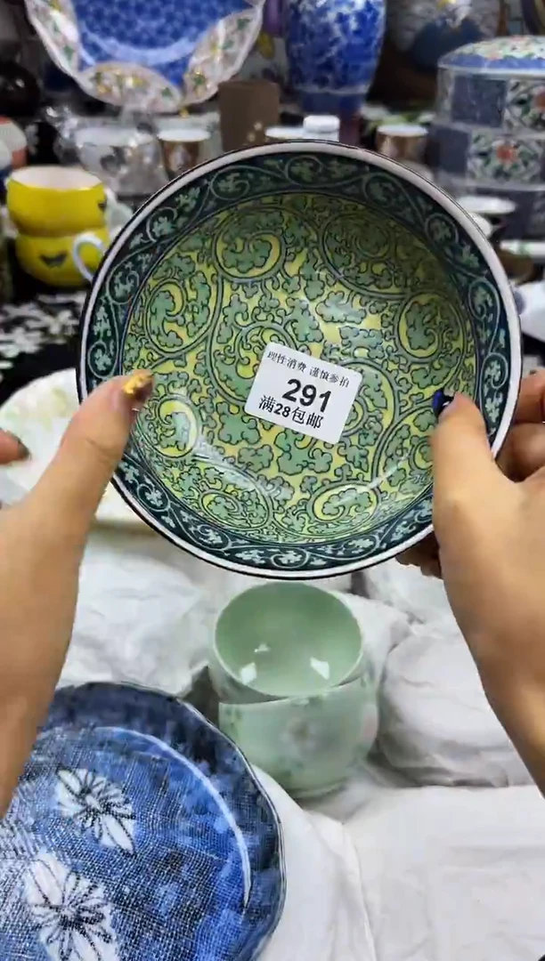 瓷片夕****浓瓷色工艺品品品品291