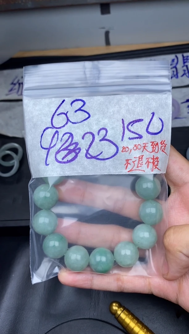 未镶嵌定制翡翠用****3拍一发一