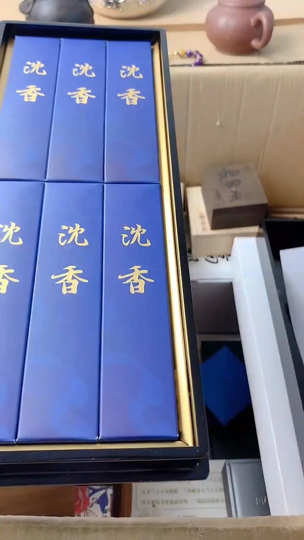 李逍遥瓷片88888888888++++++++++