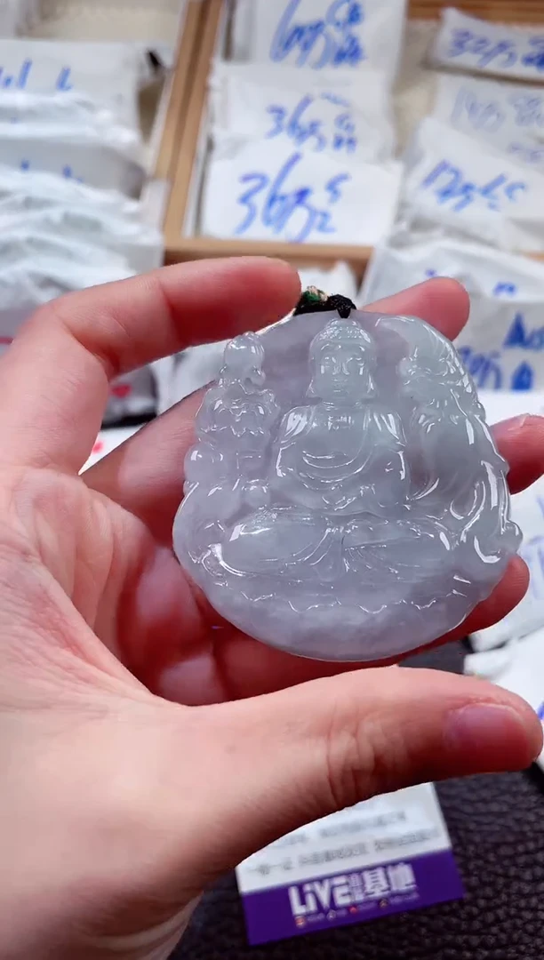 翡翠未镶嵌颈饰00002987大日