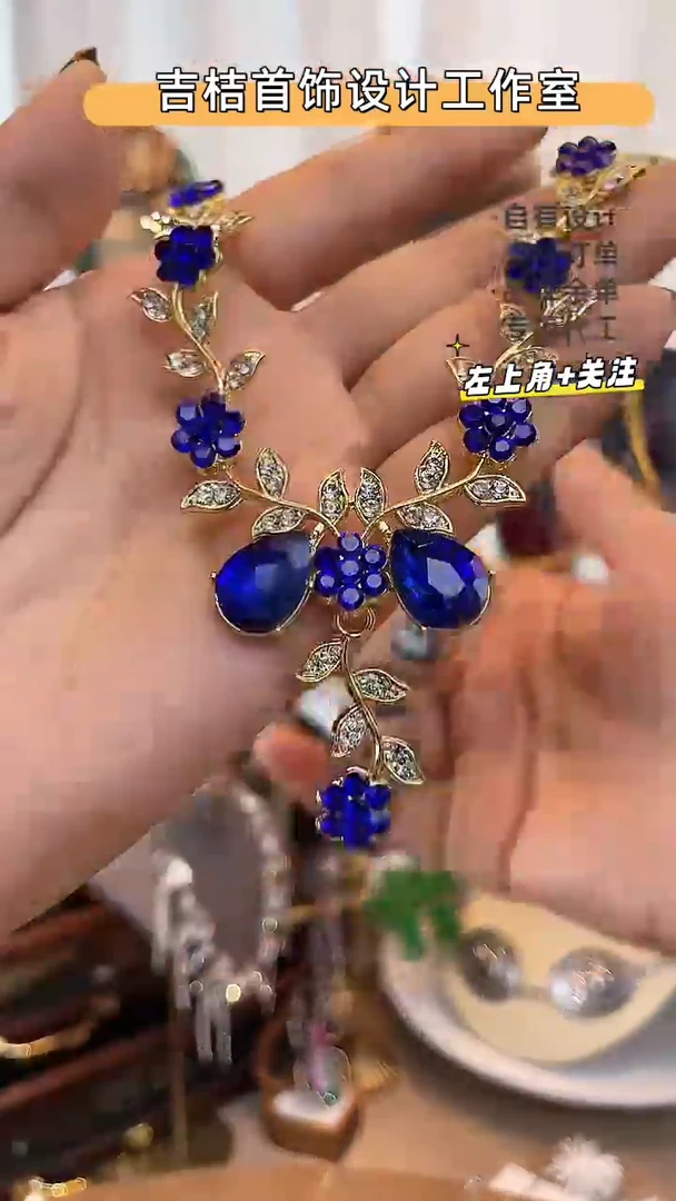 合金锆石合金锆石16-124