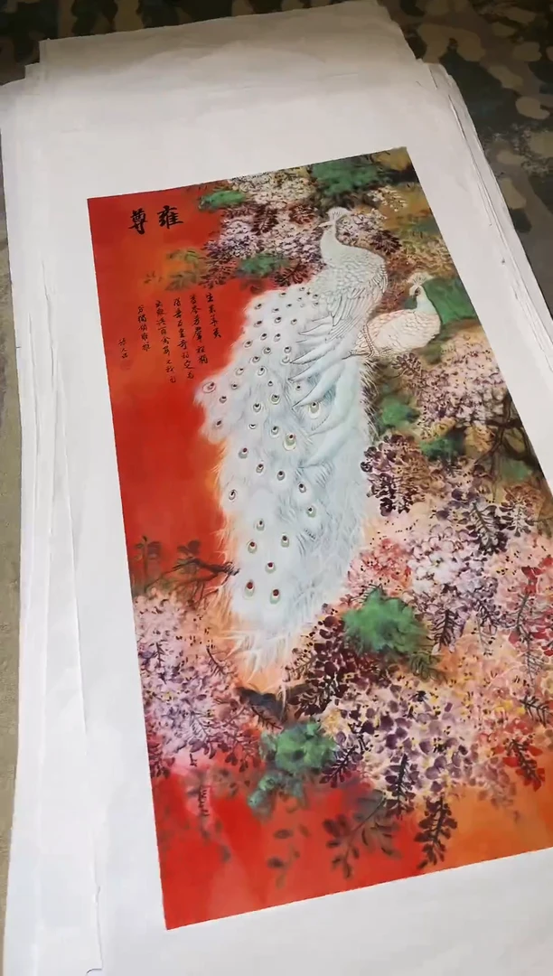 宇悠高端精选画作B070