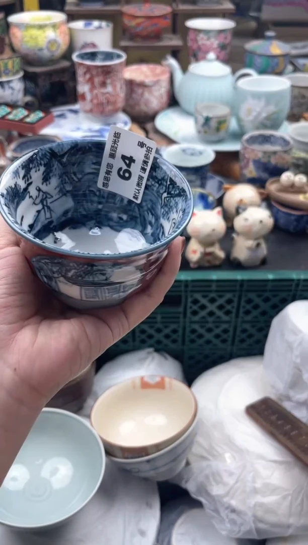 瓷片毛*64号九姑娘工艺品瓷器