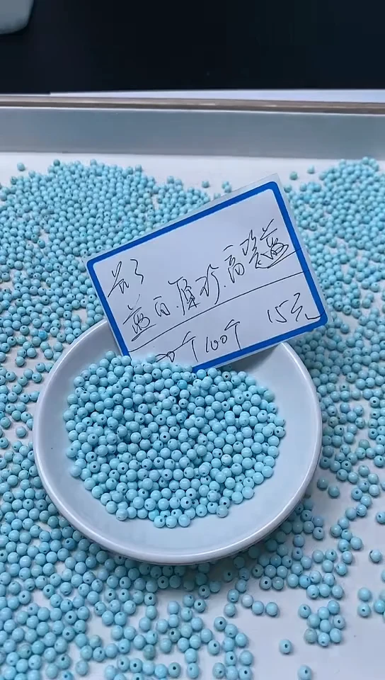 【闪购商品】玛瑙未镶嵌手饰M467 蓝白绿淞3mm100个15元