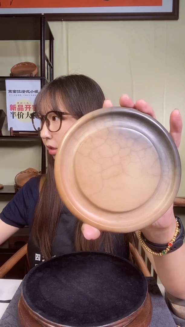 飞***?高窑位澄月澄泥砚
