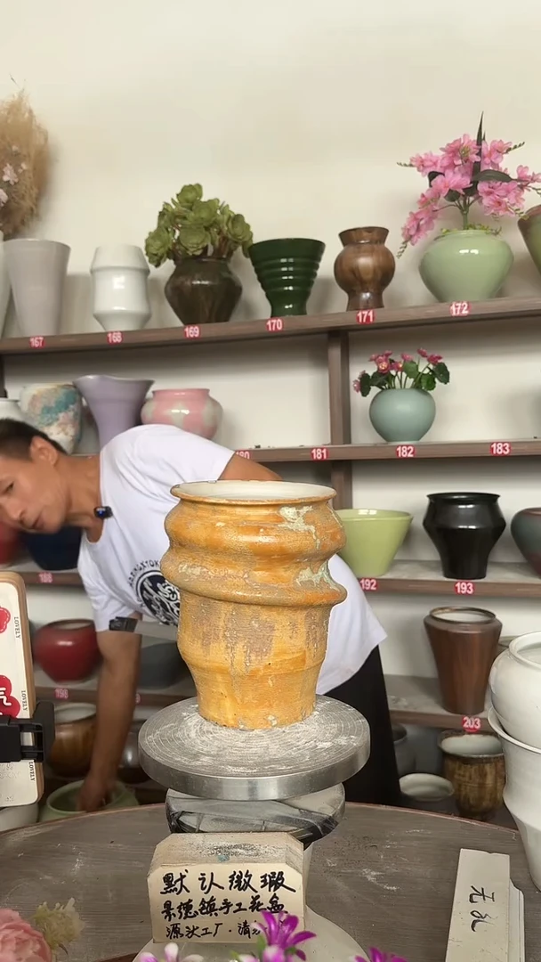 9月1号-高17口12瑕