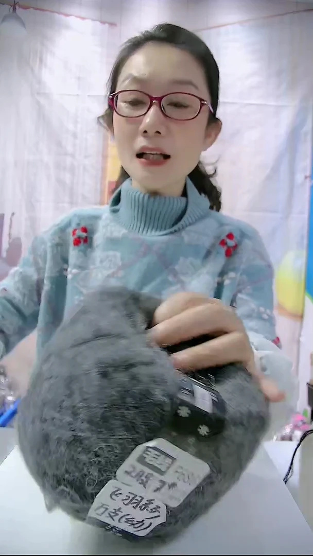 【F686灰色】飞羽系列进口万支马海毛1团(5两)(适用7号针)