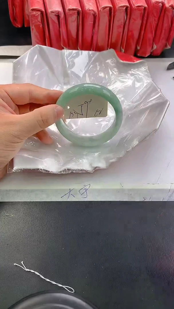 未镶嵌手镯翡翠62