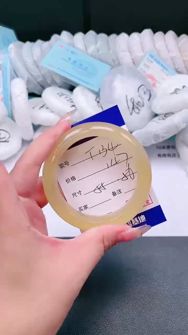 未镶嵌手镯石英质玉14T134-56