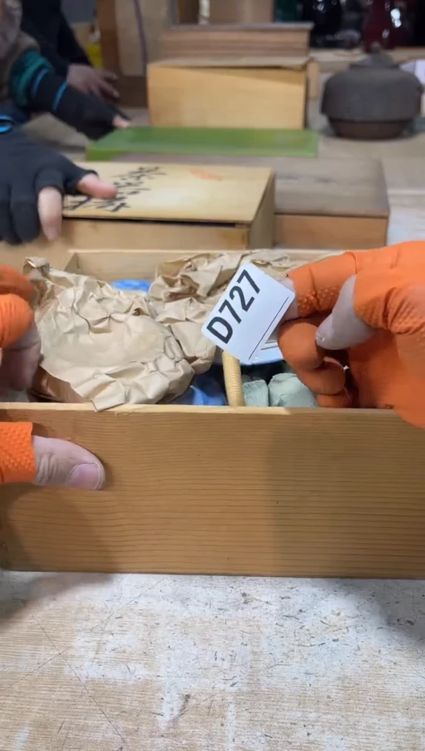 直播定闪专用链接8888k****）直播定闪专用链接8888