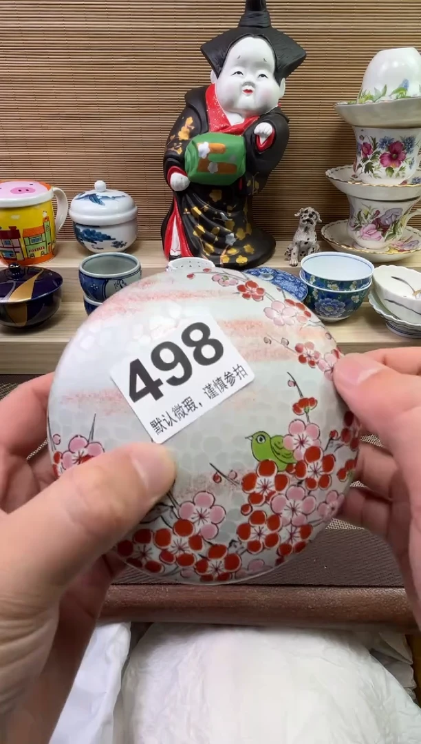 【闪购商品】陶瓷陶瓷陶瓷陶瓷陶瓷