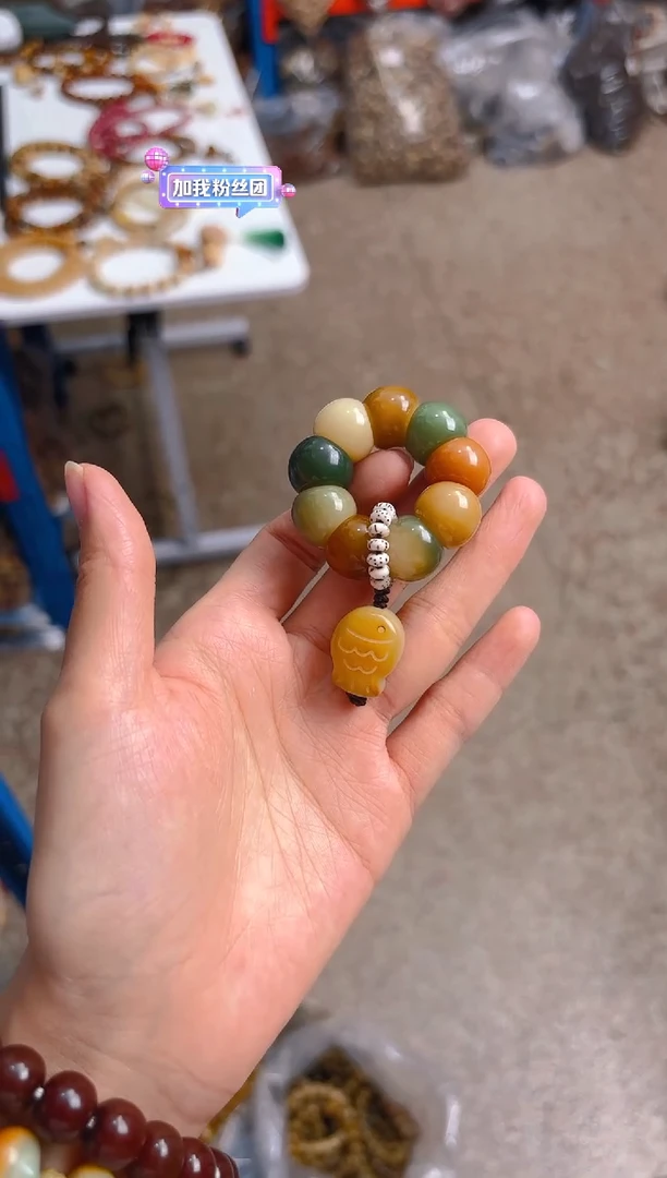 吊坠菩提根/象牙果多宝手捻带年年有鱼