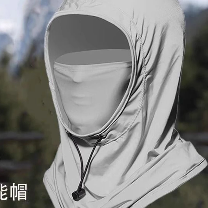 全脸冰丝防紫外线防晒面罩男女夏季开车骑行护颈一体防晒帽速干