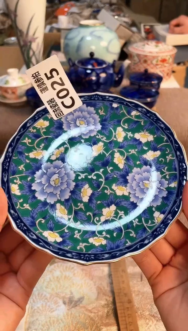 塑料3213213213213213