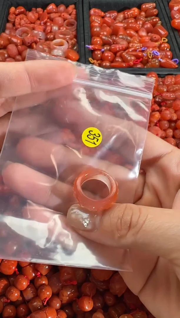 【闪购商品】南红玛瑙颈饰未镶嵌1
