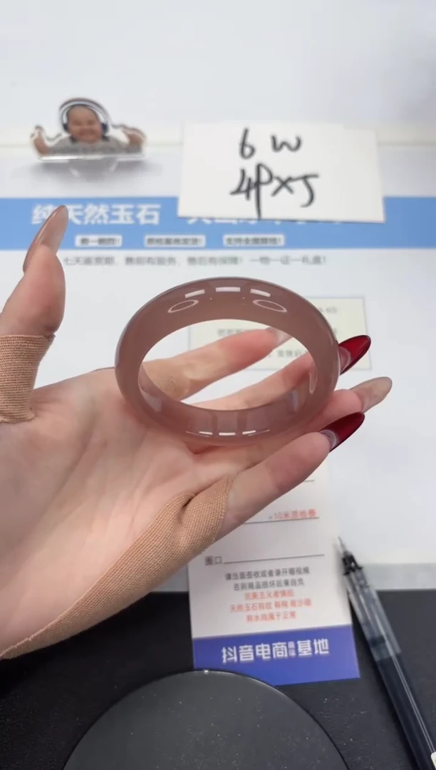 【闪购商品】石英质玉手镯未镶嵌A115-54