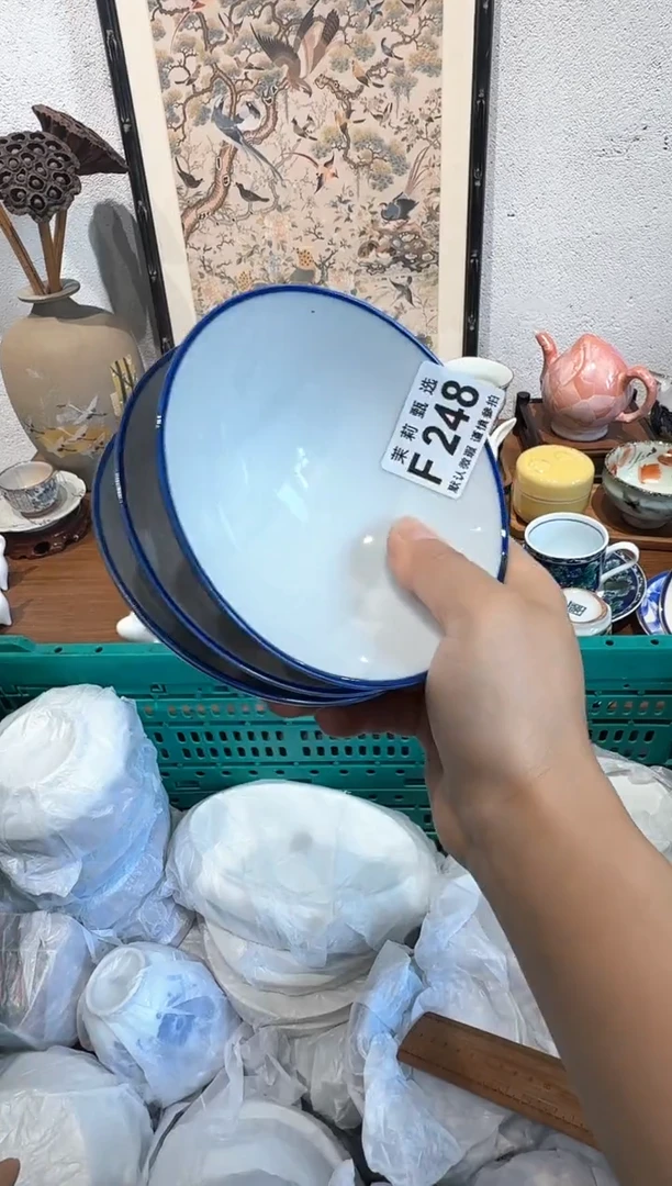 茉莉甄选壹号商品ZZZFFFF248