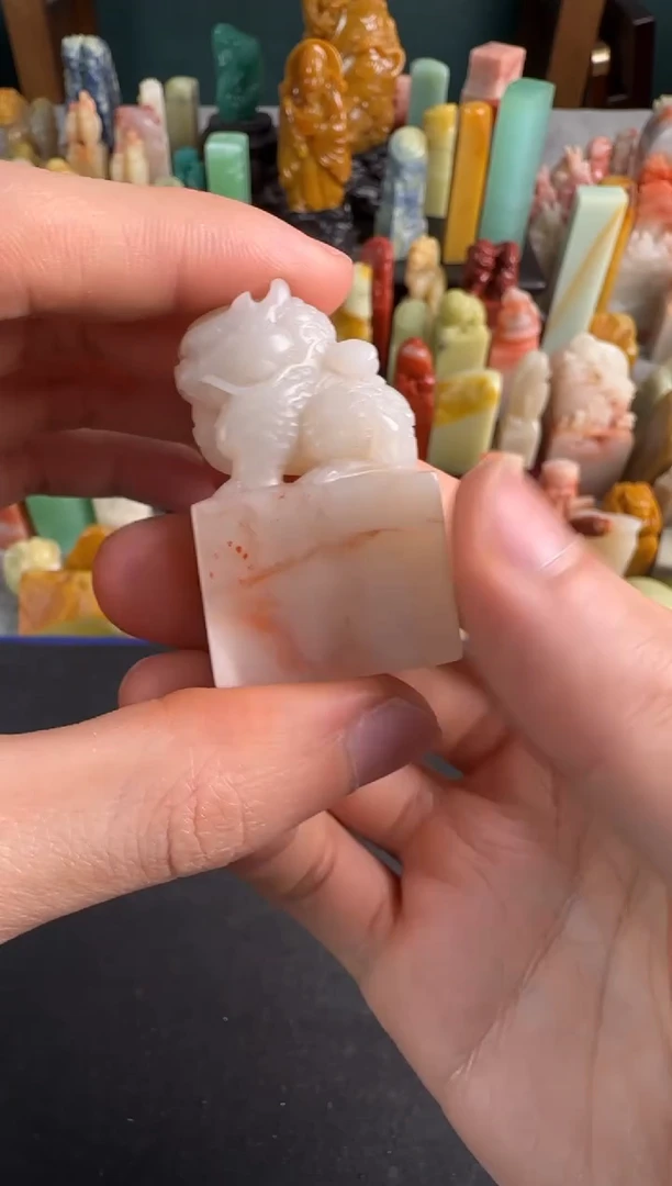 【闪购商品】青田石印石0670编号编号