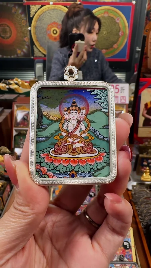 【闪购商品】吊坠壹善缘城手绘唐卡大日年终大促