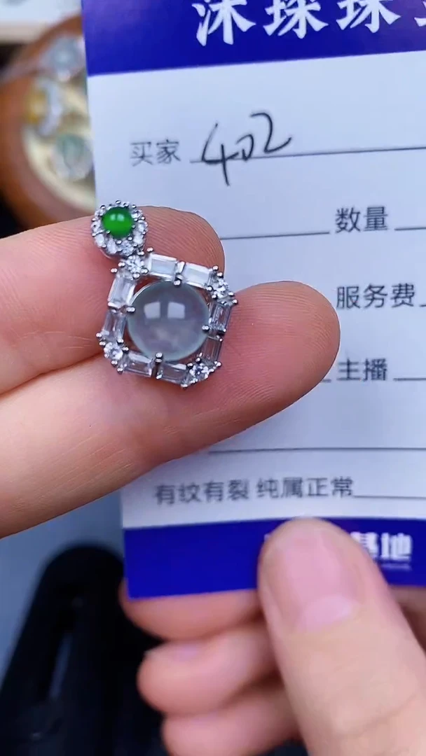 翡翠戒指银S925镶嵌4020