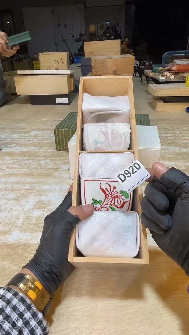 直播定闪专用链接