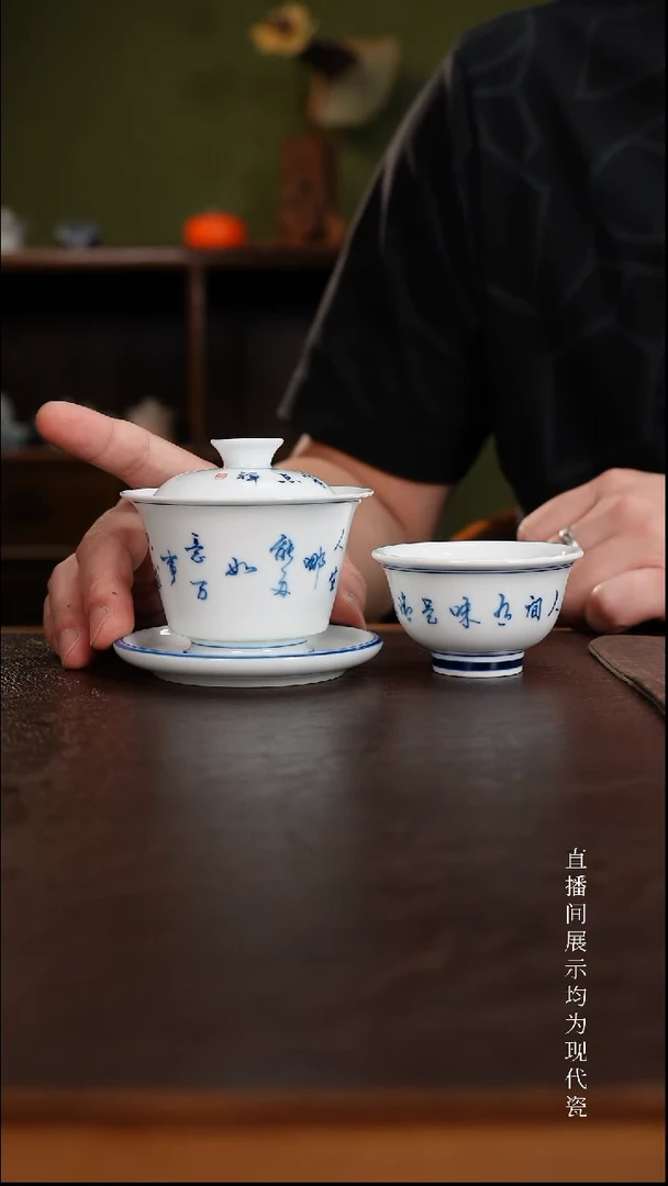 三钰堂直播闪购专属链接(以闪拍图片为准)