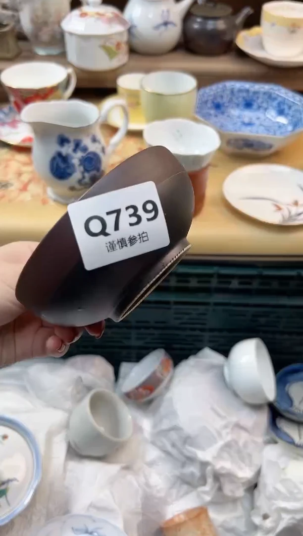 瓷片开***凉   739