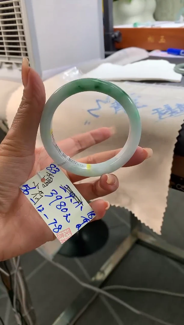 未镶嵌手镯翡翠薄*荷翡翠手镯 下单联系小耳机#83