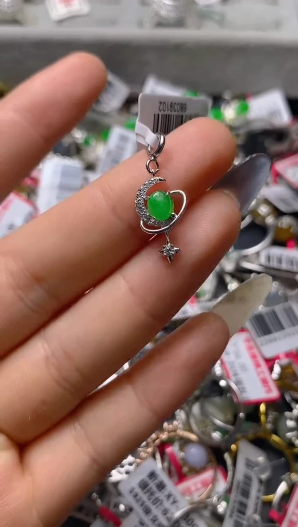 银S925镶嵌戒指翡翠百内无证书