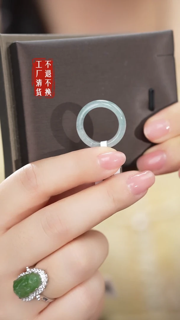 未镶嵌戒指翡翠11工厂抛货 不退不换