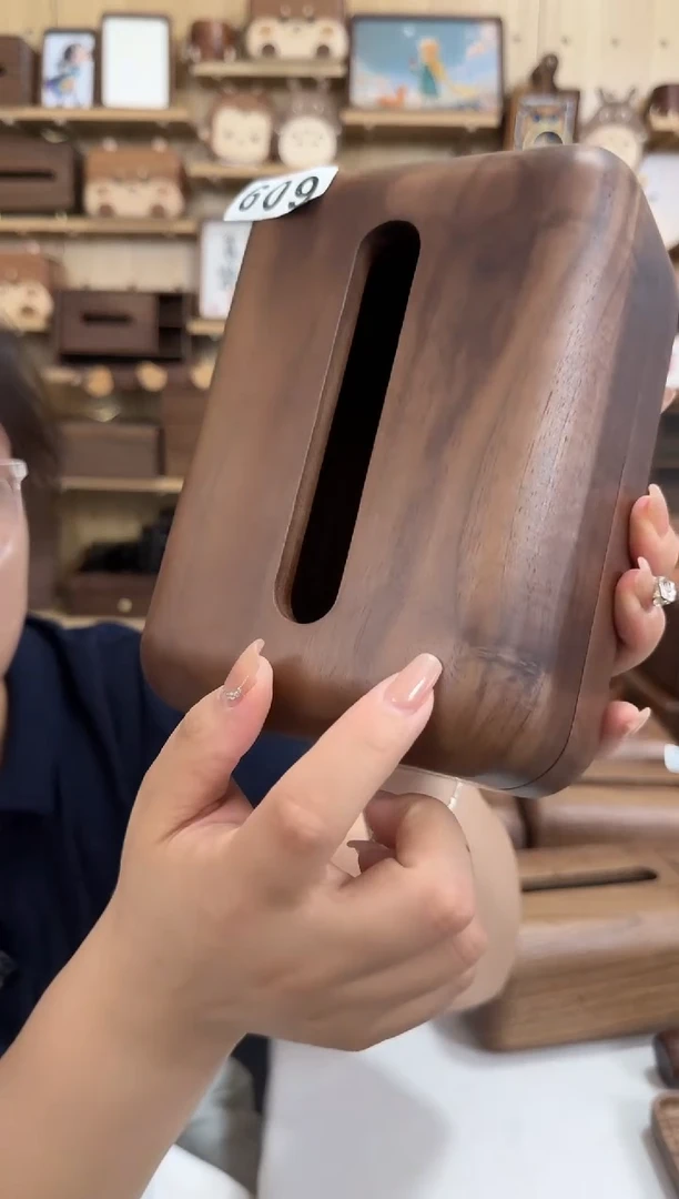 木609号微瑕特价北美黑胡桃整木面包纸巾盒